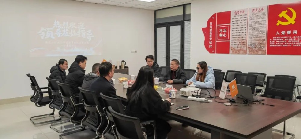 株洲市仲裁委员会秘书长殷俊一行莅临智点汽车指导工作
